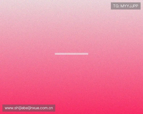 塞内加尔队近期状态总结及其在世界杯小组赛中的潜在表现预测