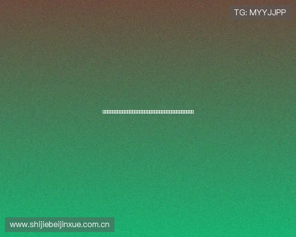掌握世界杯塞内加尔伊拉克比赛日程,提供专业日历提醒让你不错过每一场关键战役 掌握世界杯塞内加尔伊拉克比赛日程,提供专业日历提醒让你不错过每一场关键战役